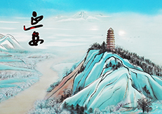 CA88(中国区)官方网站入口