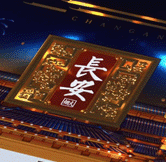 CA88(中国区)官方网站入口