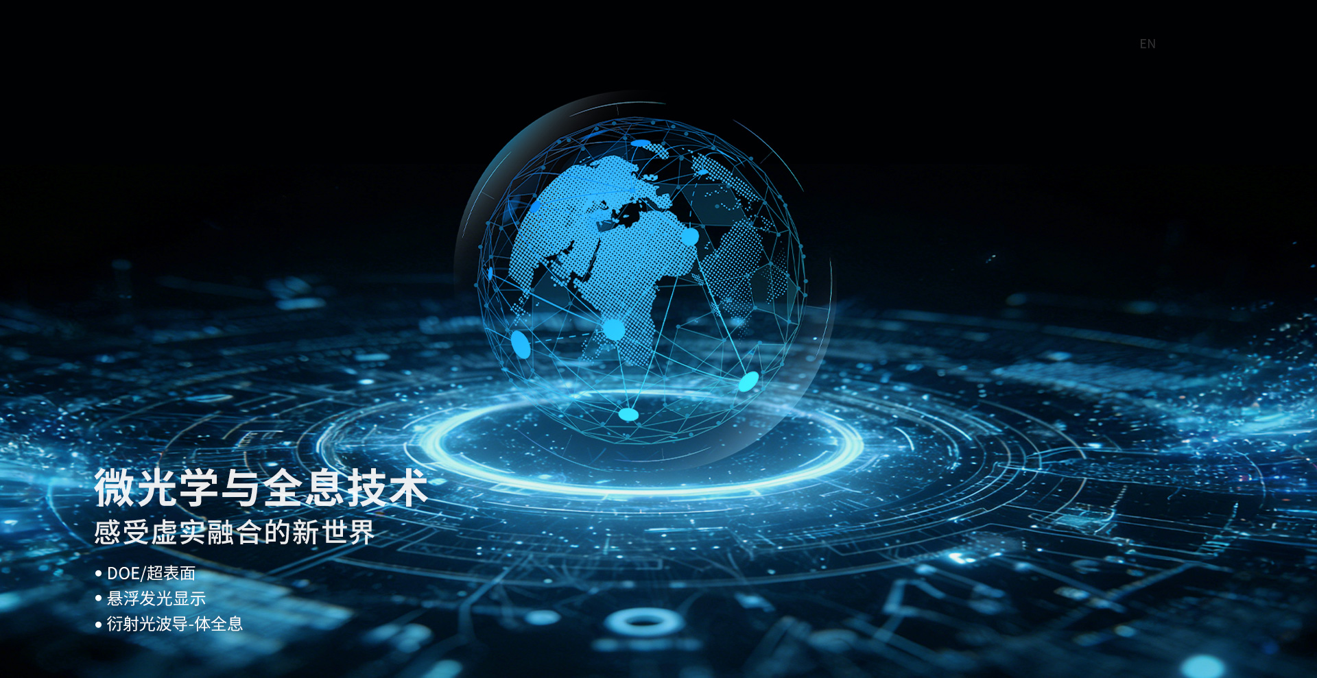 CA88(中国区)官方网站入口